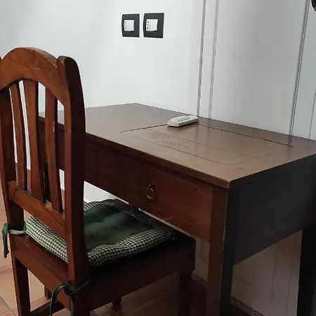 Апартаменты With A View